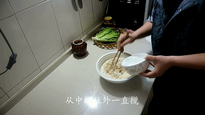 脆煎饼的做法，菜煎饼的做法（刚跟街边摊阿姨学会就来分享了）