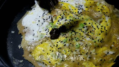 脆煎饼的做法，菜煎饼的做法（刚跟街边摊阿姨学会就来分享了）