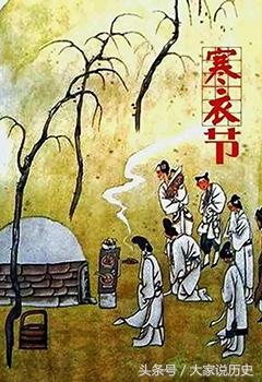 四大鬼节是哪四个，中国四大鬼节是哪四个（为什么活人却要过鬼节）