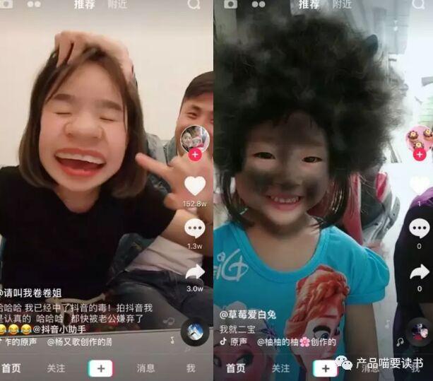 浅析产品定位——点线面体