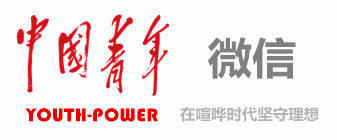 BBKing陈铭：当你觉得我鸡汤，我应该说谢谢