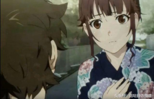 烟花动漫的经典语录，烟花动漫的经典语录日文（也许这是一部关于少年补救悔恨的梦境）