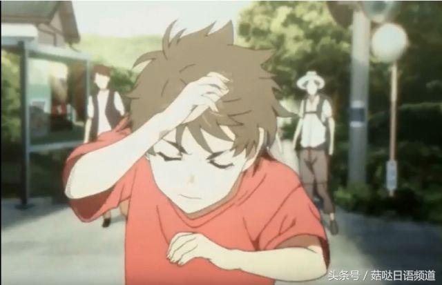 烟花动漫的经典语录，烟花动漫的经典语录日文（也许这是一部关于少年补救悔恨的梦境）