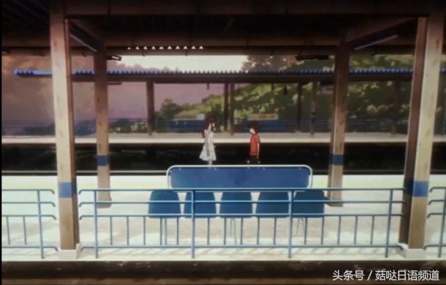 烟花动漫的经典语录，烟花动漫的经典语录日文（也许这是一部关于少年补救悔恨的梦境）