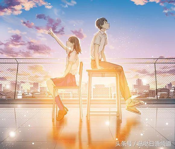 烟花动漫的经典语录，烟花动漫的经典语录日文（也许这是一部关于少年补救悔恨的梦境）