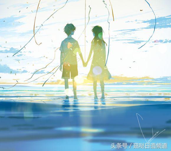 烟花动漫的经典语录，烟花动漫的经典语录日文（也许这是一部关于少年补救悔恨的梦境）