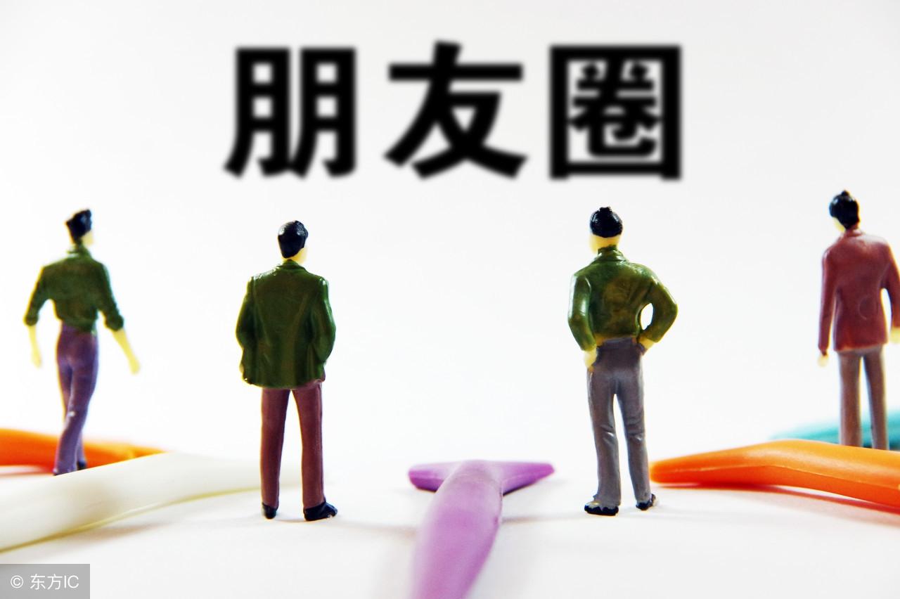 网店该怎么推广(网店运营与推广)