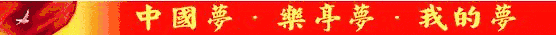 萝卜冻了还能吃不，智慧生活，冬吃萝卜，夏吃姜