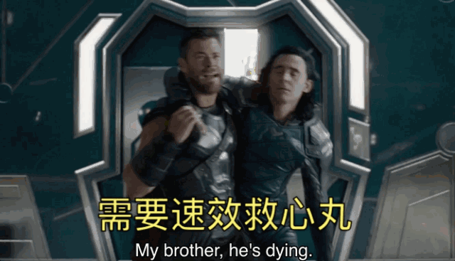 谁知道绿钻在炫舞里有什么用，炫舞金钻是什么（这些梗是你在复联3里看不到的）