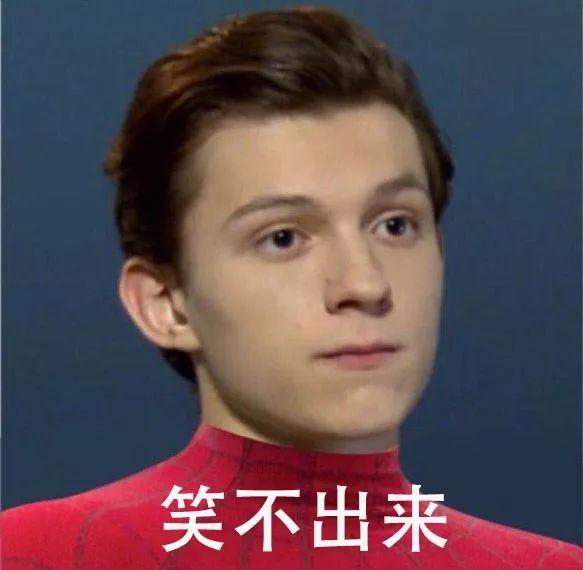 谁知道绿钻在炫舞里有什么用，炫舞金钻是什么（这些梗是你在复联3里看不到的）