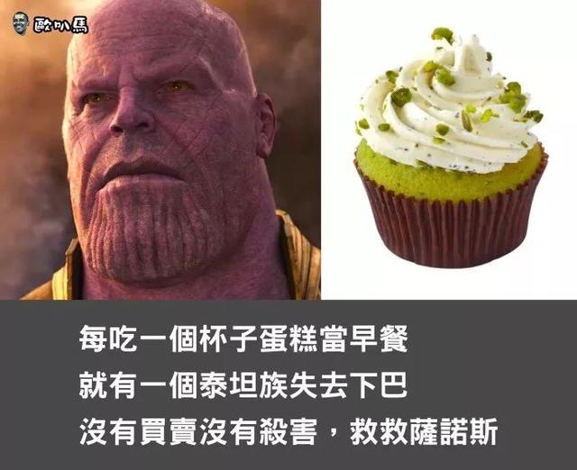 谁知道绿钻在炫舞里有什么用，炫舞金钻是什么（这些梗是你在复联3里看不到的）