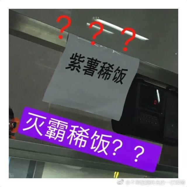 谁知道绿钻在炫舞里有什么用，炫舞金钻是什么（这些梗是你在复联3里看不到的）
