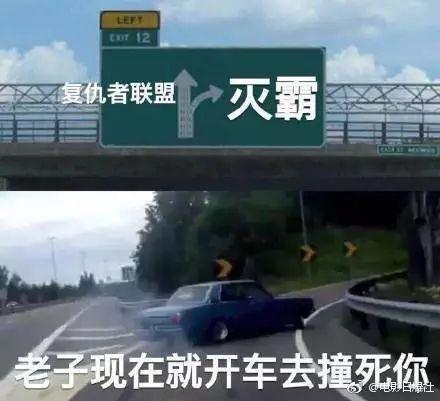 谁知道绿钻在炫舞里有什么用，炫舞金钻是什么（这些梗是你在复联3里看不到的）