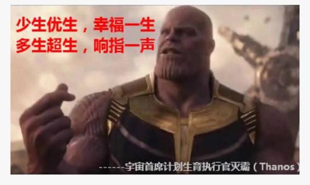 谁知道绿钻在炫舞里有什么用，炫舞金钻是什么（这些梗是你在复联3里看不到的）