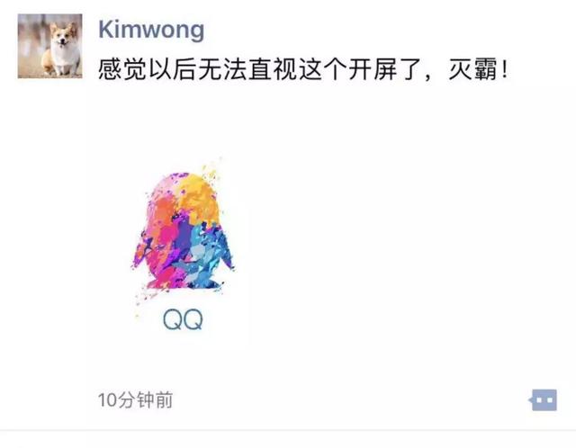 谁知道绿钻在炫舞里有什么用，炫舞金钻是什么（这些梗是你在复联3里看不到的）