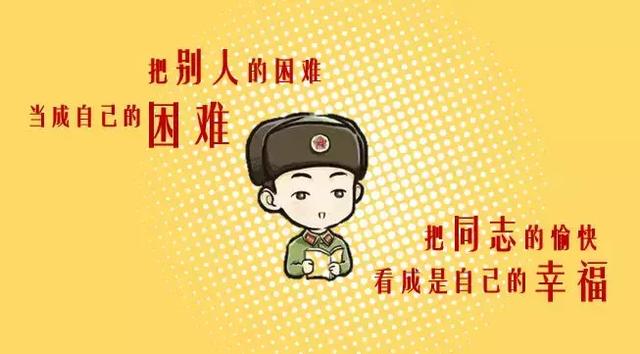 致良知是什么意思，致良知什么意思（你们都误解我“致良知”的意思了）