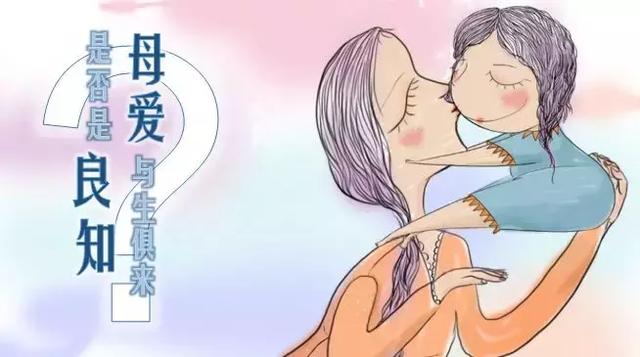 致良知是什么意思，致良知什么意思（你们都误解我“致良知”的意思了）