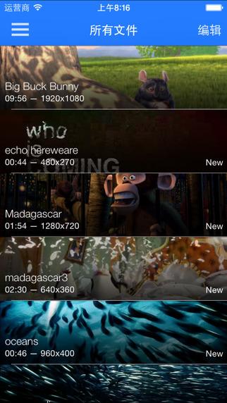 影音先锋成人影院，如何怎样使用影音先锋看片（影音先锋iOS版被苹果下架了）