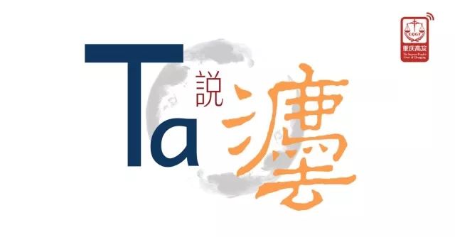 工程机械挂靠 建设施工合同纠纷中借用资质挂靠责任的裁判规则丨《建设工程司法解释（二）》理解与适用