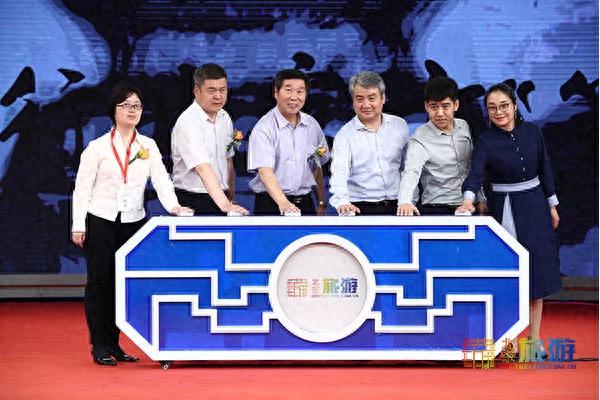 国内首个官方旅游自媒体平台正式上线！