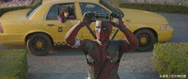 死侍二最后一次登场，《死侍2》片尾的4个彩蛋分析