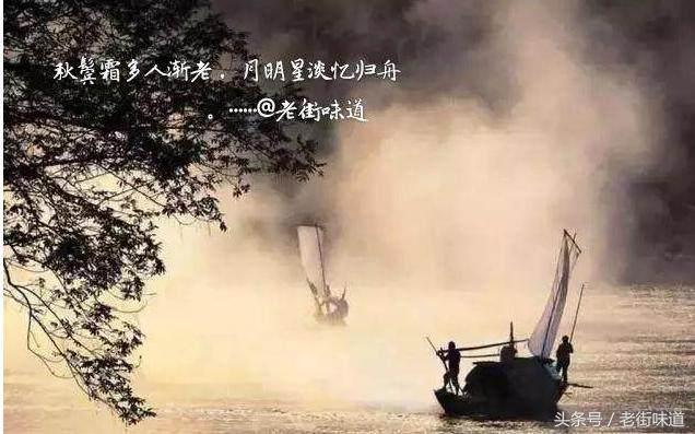 花重锦官城的重的读音，老街诗词闲话93-杜甫《春夜喜雨》花重锦官城的