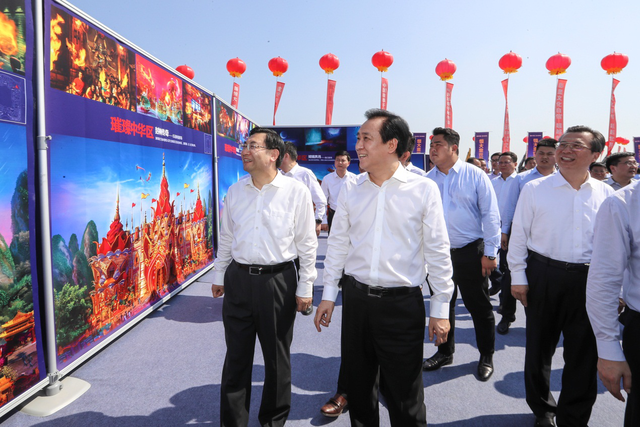 恒大童世界在哪些城市，西安恒大童世界定位世界顶级