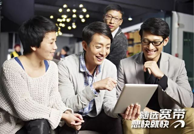 宽带缴费 网上营业厅，网上怎么给电信宽带缴费（省钱、灵活、品质高）