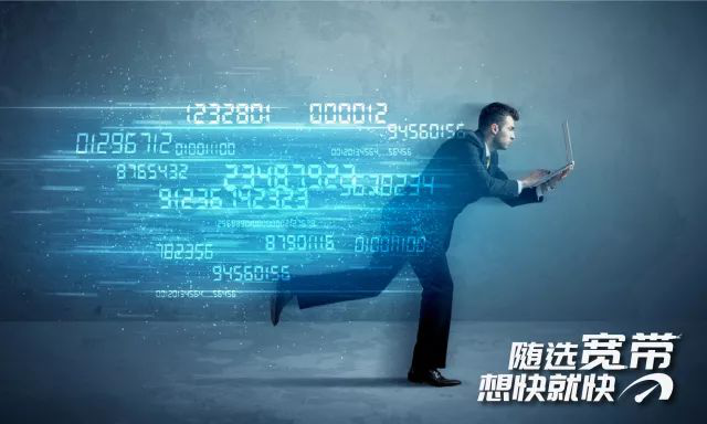 宽带缴费 网上营业厅，网上怎么给电信宽带缴费（省钱、灵活、品质高）