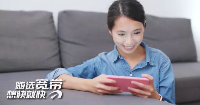 宽带缴费 网上营业厅，网上怎么给电信宽带缴费（省钱、灵活、品质高）