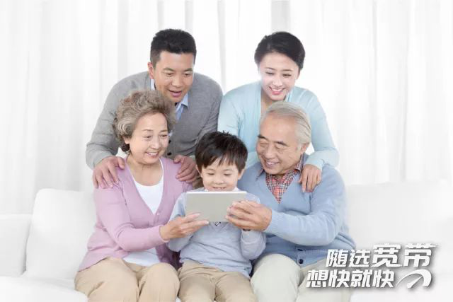宽带缴费 网上营业厅，网上怎么给电信宽带缴费（省钱、灵活、品质高）