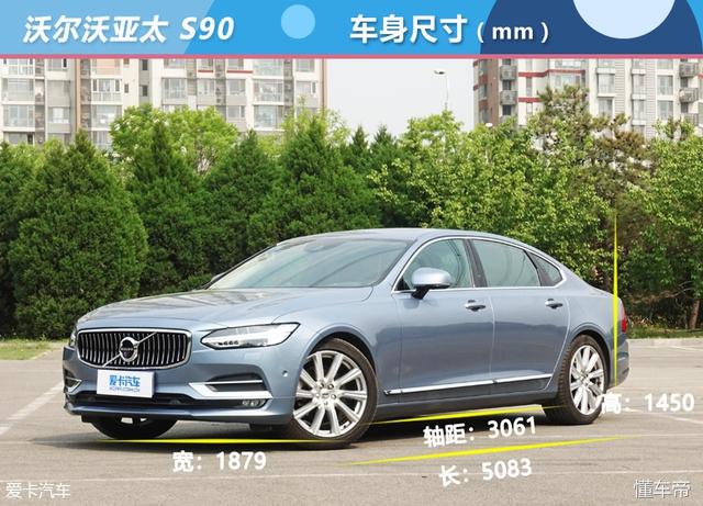 artico皮革与真皮差距大吗，artico皮革和皮革的区别（7款C级豪华轿车对比）