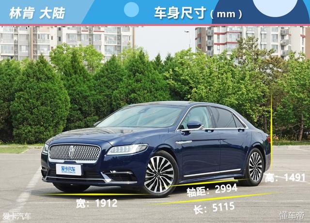 artico皮革与真皮差距大吗，artico皮革和皮革的区别（7款C级豪华轿车对比）