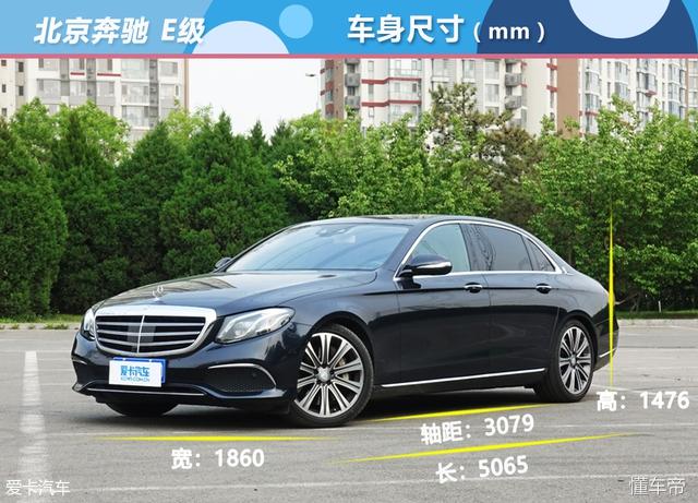 artico皮革与真皮差距大吗，artico皮革和皮革的区别（7款C级豪华轿车对比）