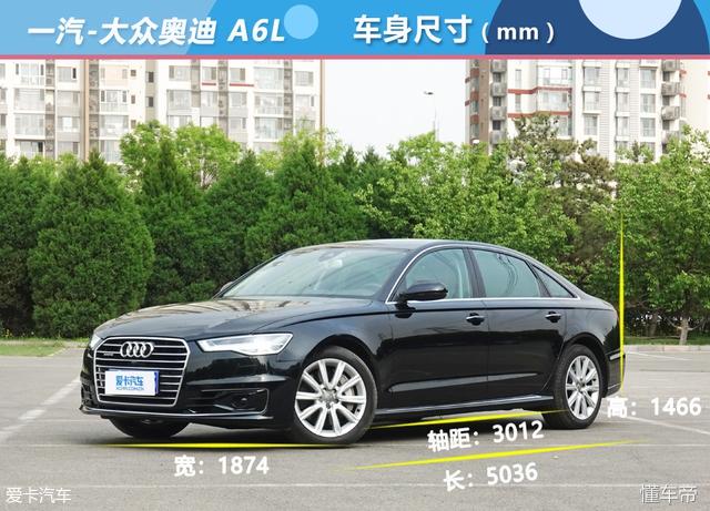 artico皮革与真皮差距大吗，artico皮革和皮革的区别（7款C级豪华轿车对比）