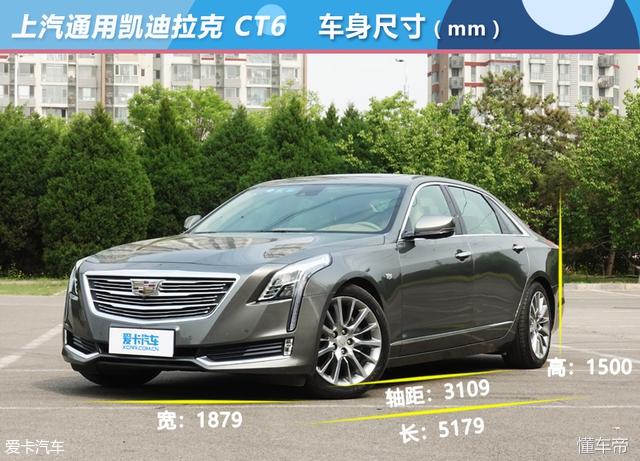 artico皮革与真皮差距大吗，artico皮革和皮革的区别（7款C级豪华轿车对比）