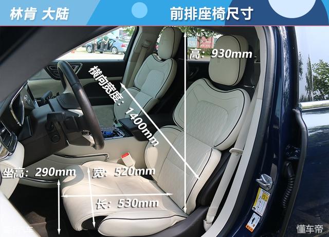 artico皮革与真皮差距大吗，artico皮革和皮革的区别（7款C级豪华轿车对比）