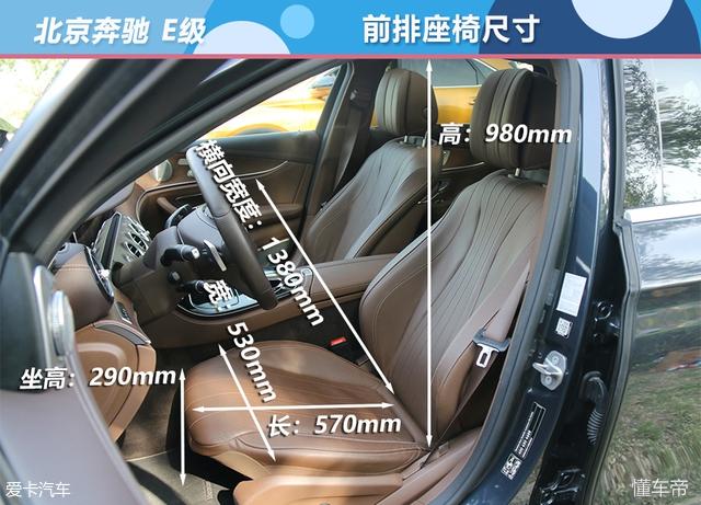 artico皮革与真皮差距大吗，artico皮革和皮革的区别（7款C级豪华轿车对比）