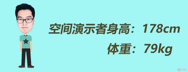 artico皮革与真皮差距大吗，artico皮革和皮革的区别（7款C级豪华轿车对比）