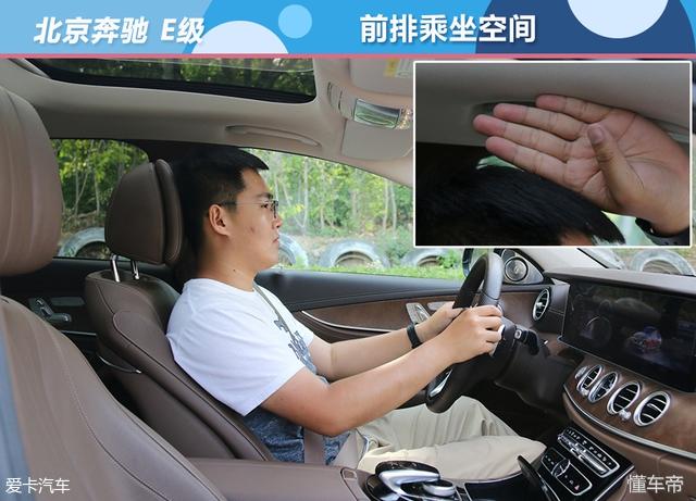 artico皮革与真皮差距大吗，artico皮革和皮革的区别（7款C级豪华轿车对比）