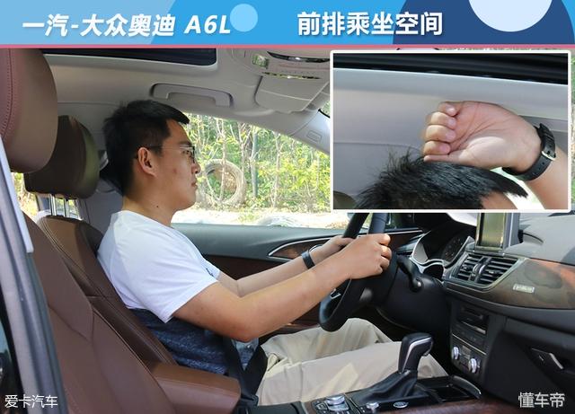 artico皮革与真皮差距大吗，artico皮革和皮革的区别（7款C级豪华轿车对比）