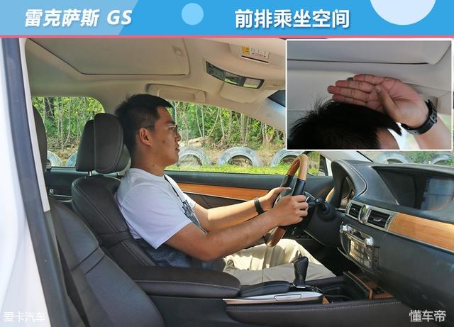 artico皮革与真皮差距大吗，artico皮革和皮革的区别（7款C级豪华轿车对比）