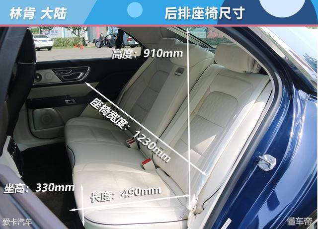 artico皮革与真皮差距大吗，artico皮革和皮革的区别（7款C级豪华轿车对比）