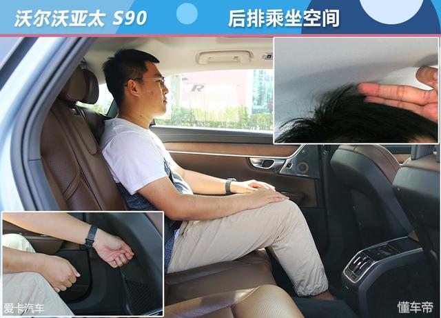 artico皮革与真皮差距大吗，artico皮革和皮革的区别（7款C级豪华轿车对比）