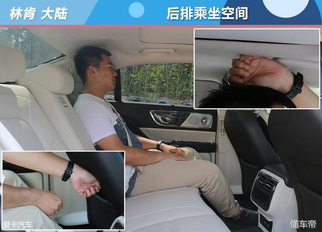 artico皮革与真皮差距大吗，artico皮革和皮革的区别（7款C级豪华轿车对比）