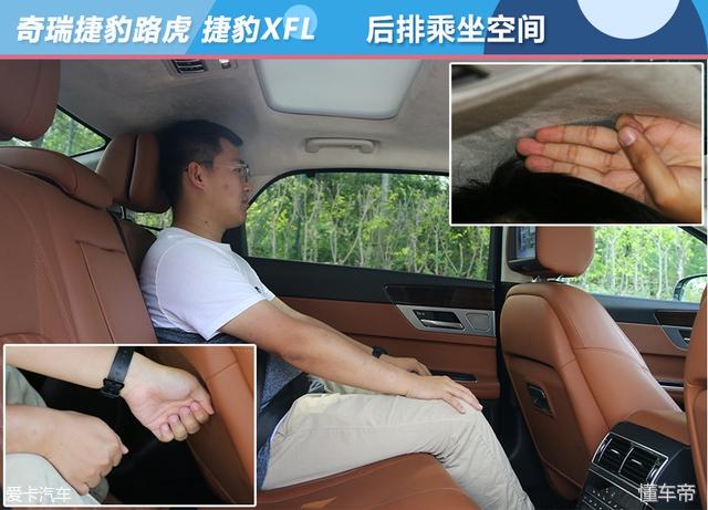 artico皮革与真皮差距大吗，artico皮革和皮革的区别（7款C级豪华轿车对比）