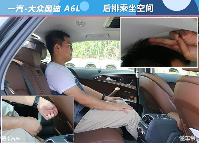 artico皮革与真皮差距大吗，artico皮革和皮革的区别（7款C级豪华轿车对比）