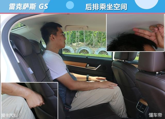 artico皮革与真皮差距大吗，artico皮革和皮革的区别（7款C级豪华轿车对比）