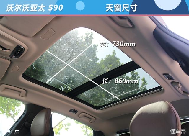 artico皮革与真皮差距大吗，artico皮革和皮革的区别（7款C级豪华轿车对比）