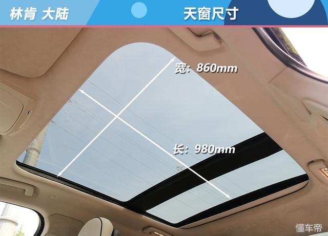 artico皮革与真皮差距大吗，artico皮革和皮革的区别（7款C级豪华轿车对比）